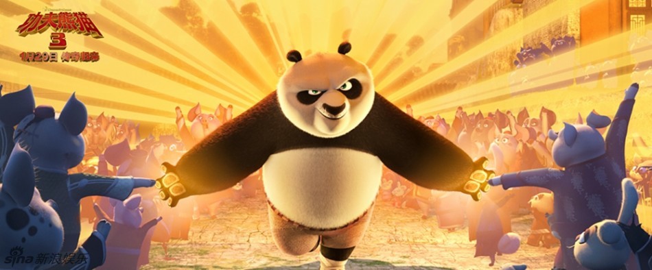 《功夫熊猫3》彩蛋特辑 双节棍致敬李小龙