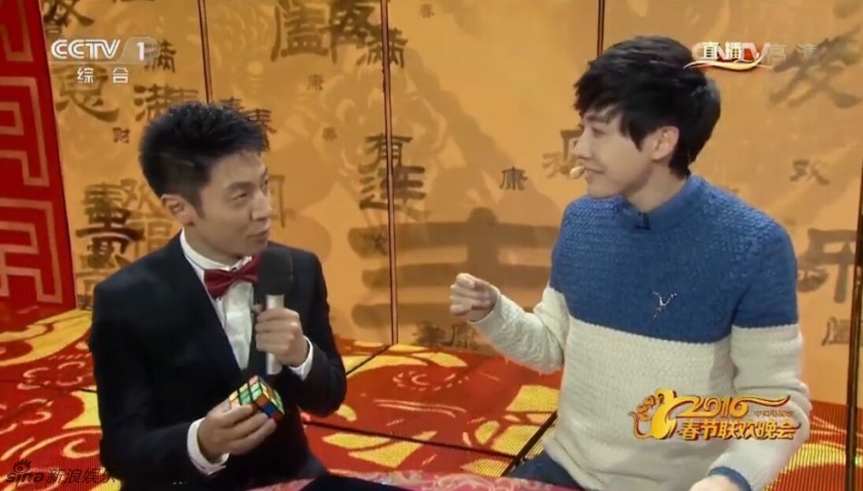 2016央视春晚 yif撒贝宁搭档玩魔术