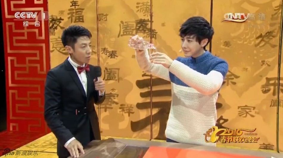 2016央视春晚 yif撒贝宁搭档玩魔术