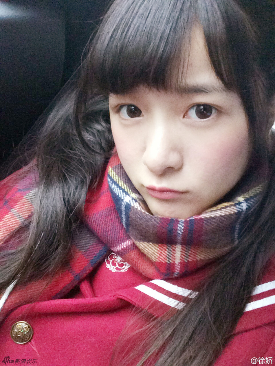 组图:徐娇深夜晒自拍照 眉清目秀清新可爱_高清图集_新浪网