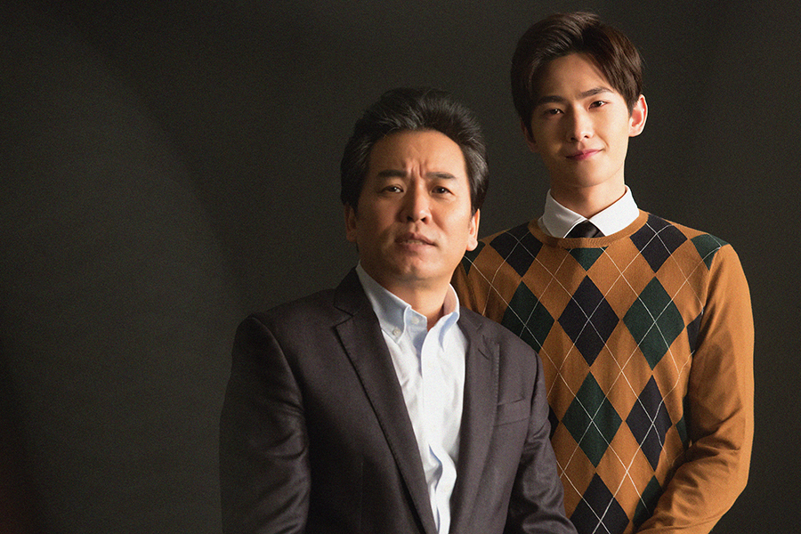 组图:《父子》mv首发 杨洋佟铁鑫演绎父子情_高清图集_新浪网