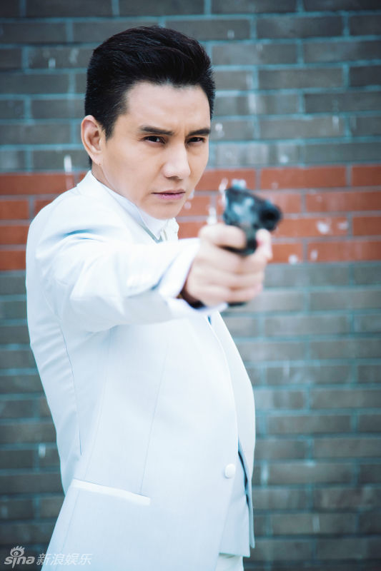 谍战剧《地火2》 支持   键翻阅图片 列表查看 4 / 9