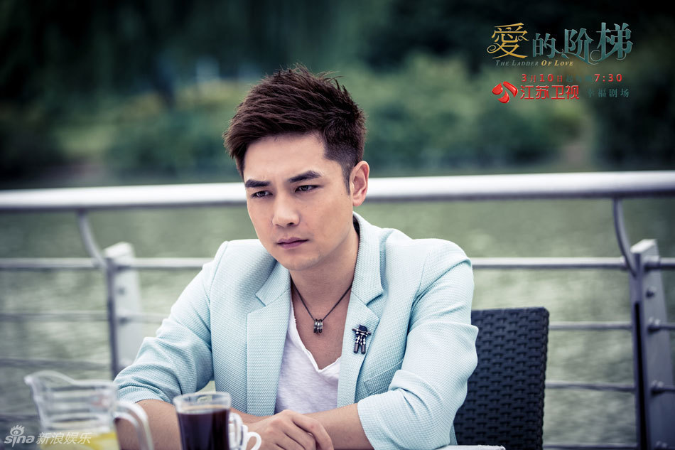 组图:《爱的阶梯》曝剧照 热巴颠覆首演反派_高清图集_新浪网