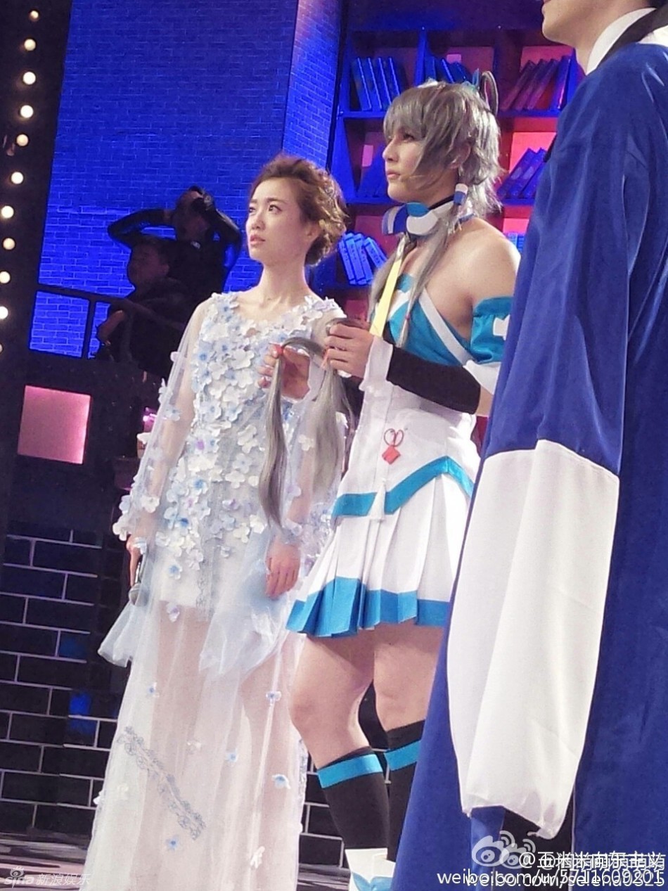 汪东城cos二次元少女洛天依