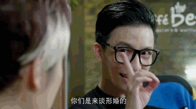 薛之谦电视剧发挥搞笑本色