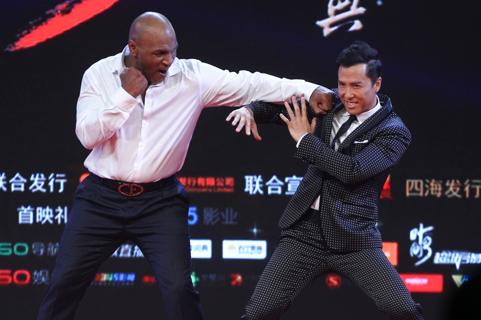 《叶问3》首映 甄子丹:和泰森打前买保险