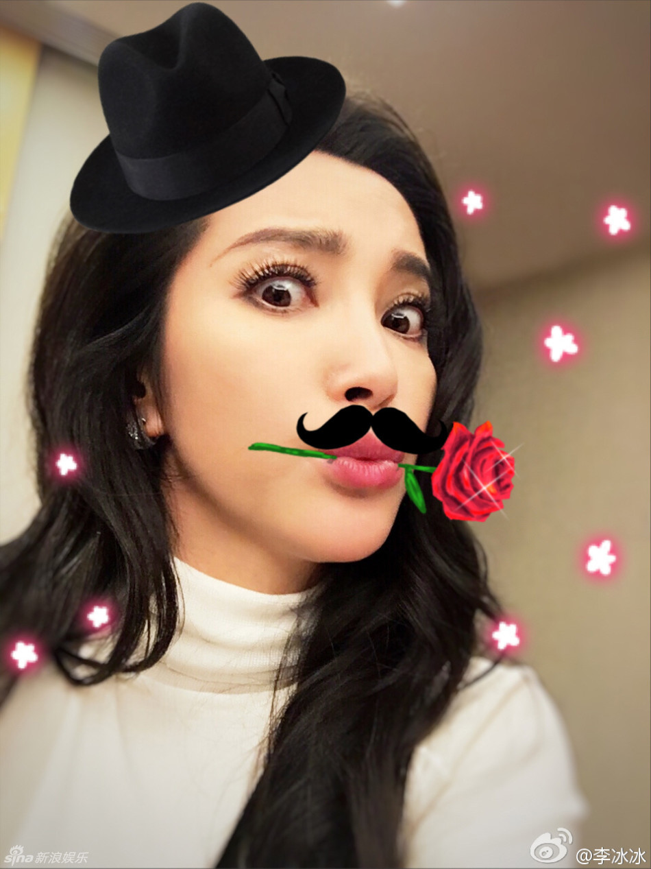 组图:李冰冰妇女节晒自拍 眼神迷离妩媚风情_高清图集_新浪网