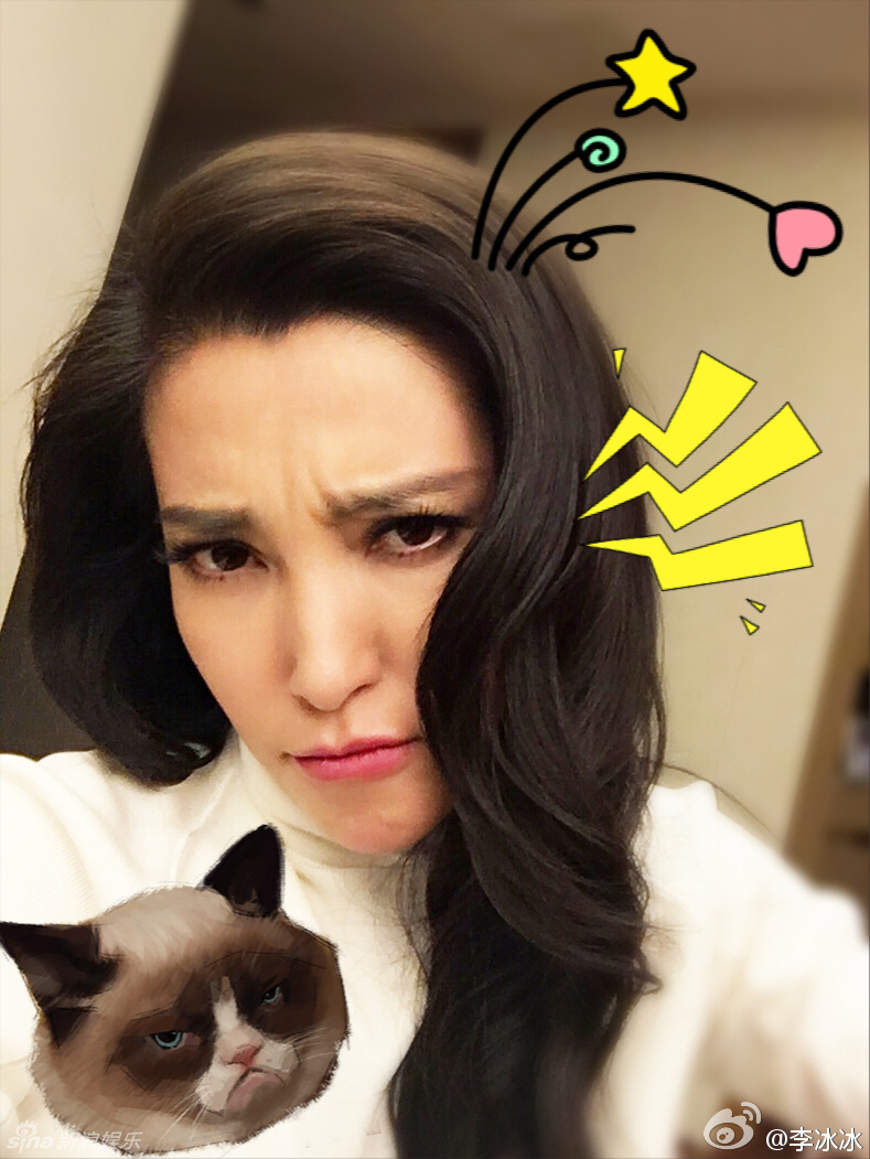 组图:李冰冰妇女节晒自拍 眼神迷离妩媚风情_高清图集_新浪网