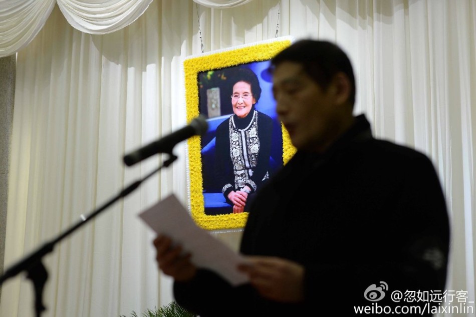 周小燕追悼会在沪举行