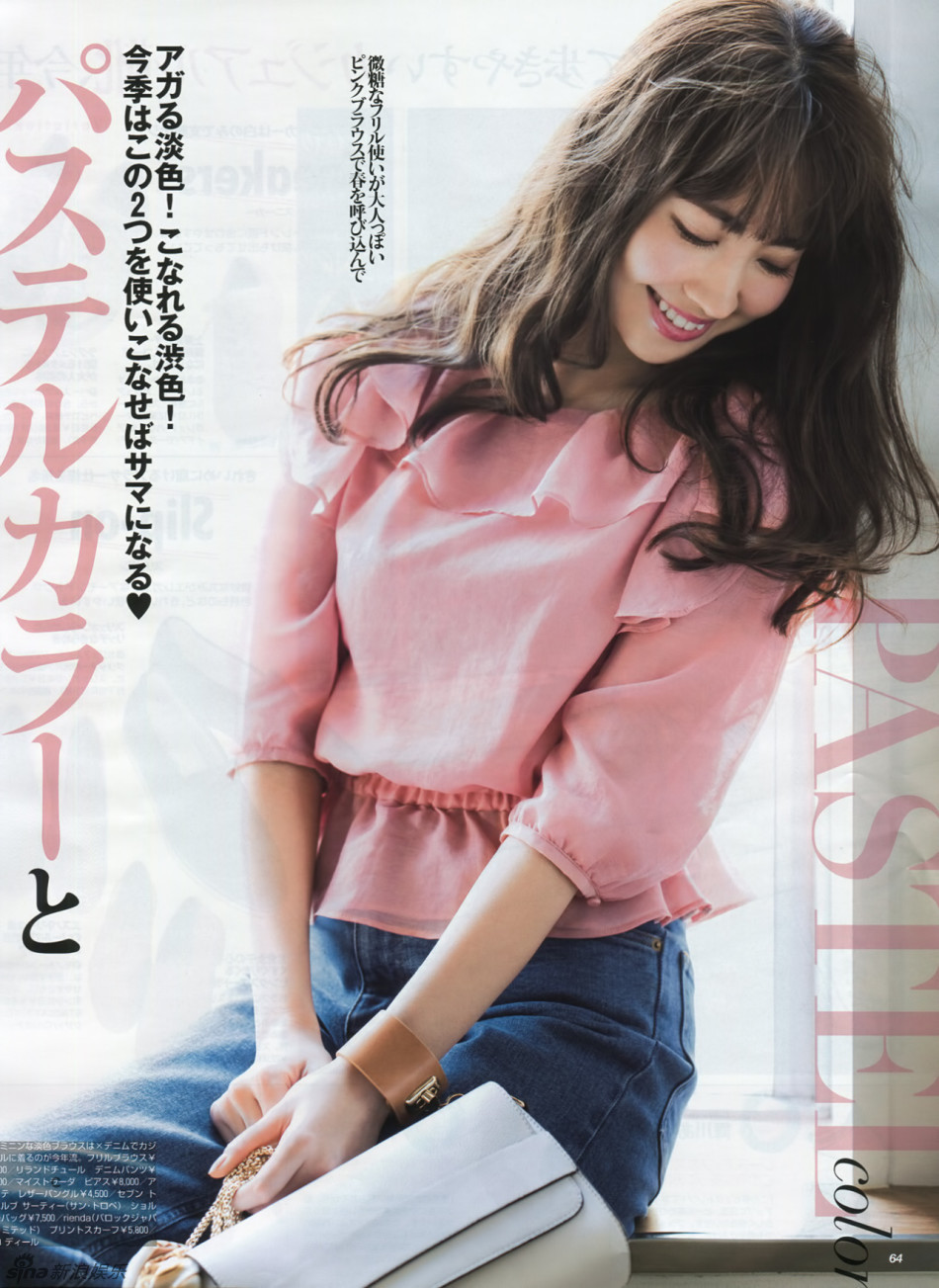 akb48小嶋阳菜着黑色镂空裙 凹成完美s曲线