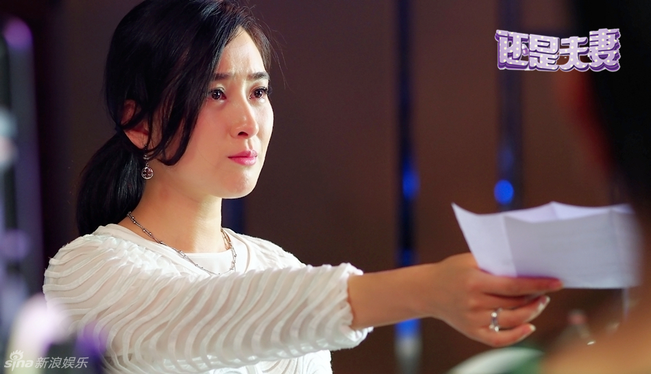 组图:《还是夫妻》收官 马苏郭涛迎幸福结局_高清图集_新浪网