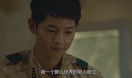 4 / 7 新浪娱乐讯 《太阳的后裔》第8集中,柳时镇(宋仲基 饰)和宋慧乔