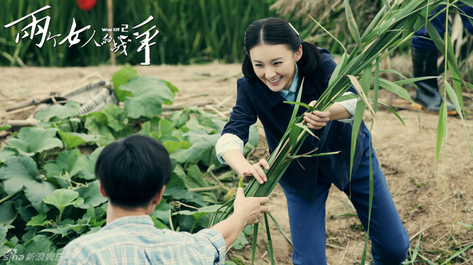 毛林林演知青牛淑荣
