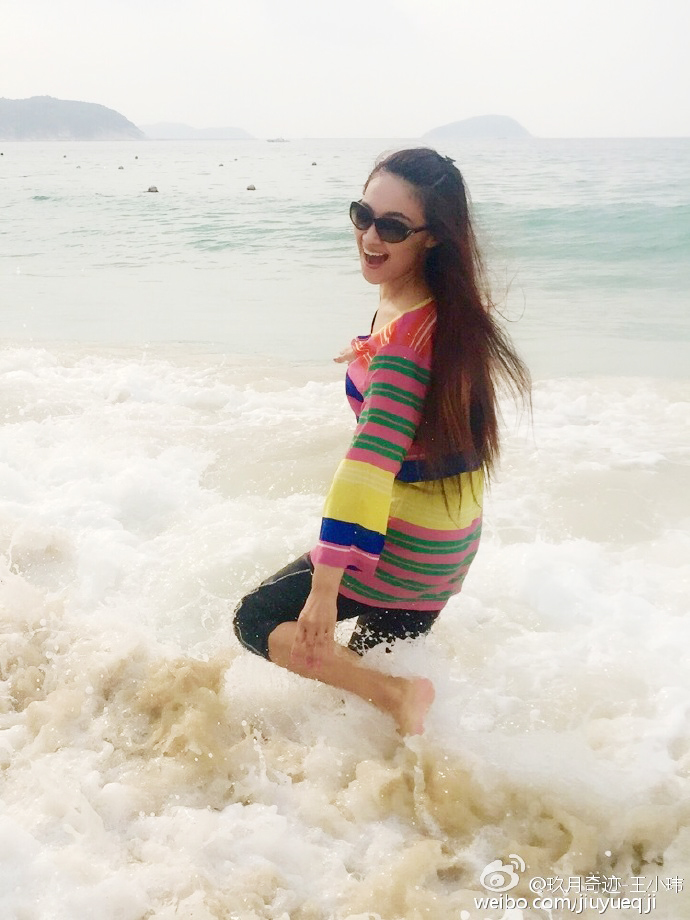 玖月奇迹王小玮