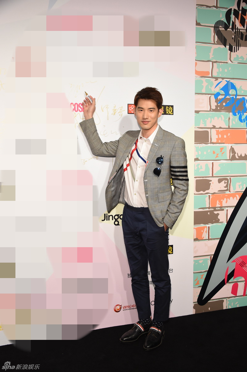 吴建飞参加时尚派对