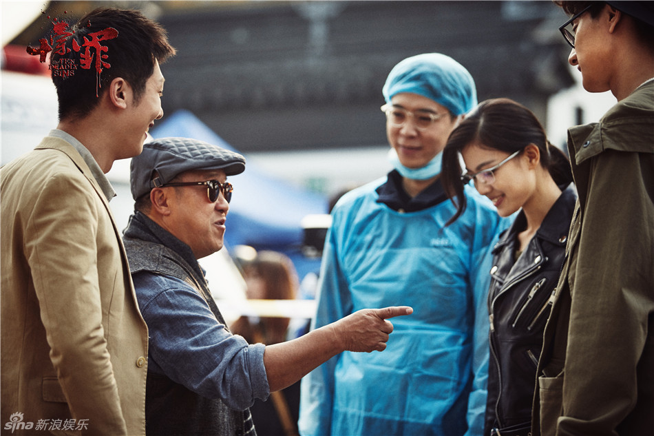 组图:《十宗罪》张翰曾志伟紧绷 悬疑感十足_高清图集_新浪网