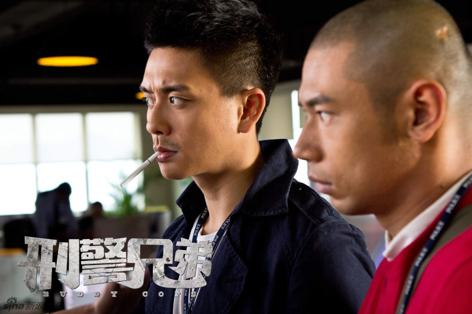 汇集了黄宗泽,金刚,徐子珊,方皓玟等香港演员的喜剧电影《刑警兄弟》