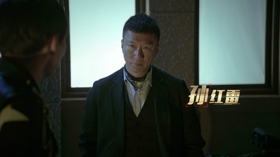 组图:《极限》回归在即 大哥孙红雷上演反差萌_高清图集_新浪网