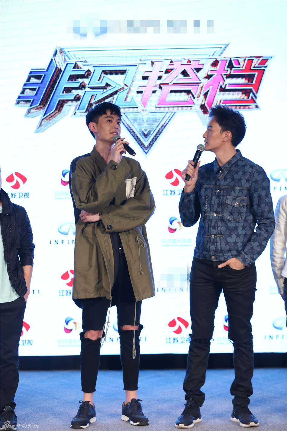 《非凡搭档》点映会嘉宾齐聚