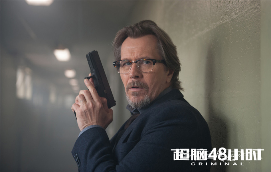 《超脑48小时》"全面入侵"海报