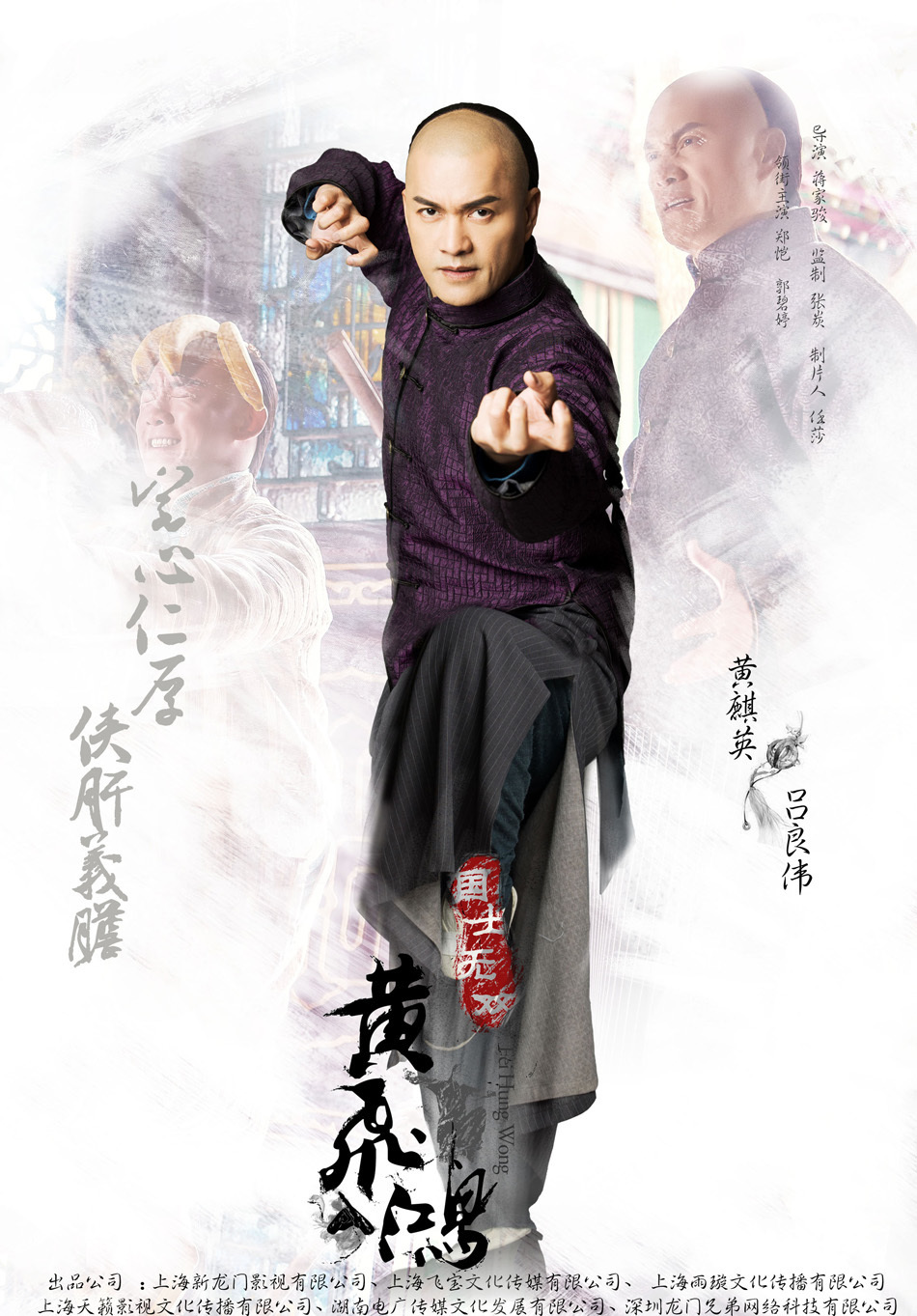 扫一扫关注【剧能说】官方微信订阅号