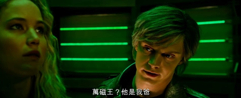 组图:《x战警:天启》新剧照 新镭射眼帅气醒目_高清图集_新浪网