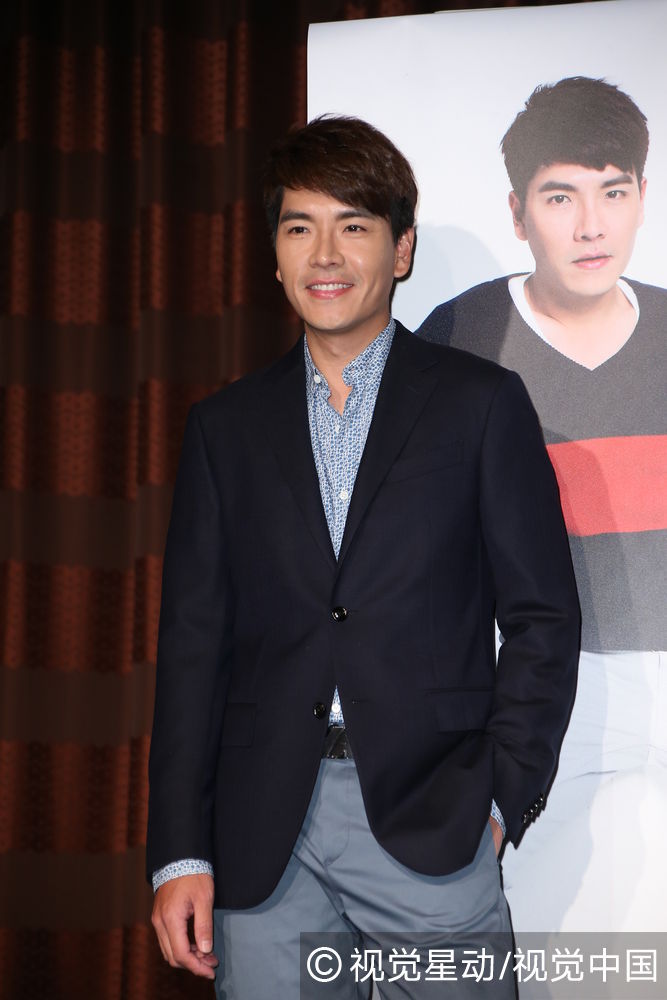 王传一办生日会邀粉丝参加