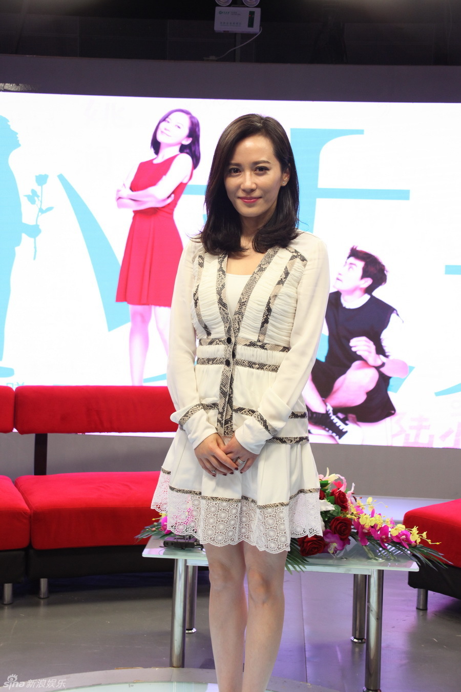 俞飞鸿不老女神风韵十足 杨玏活泼逗趣