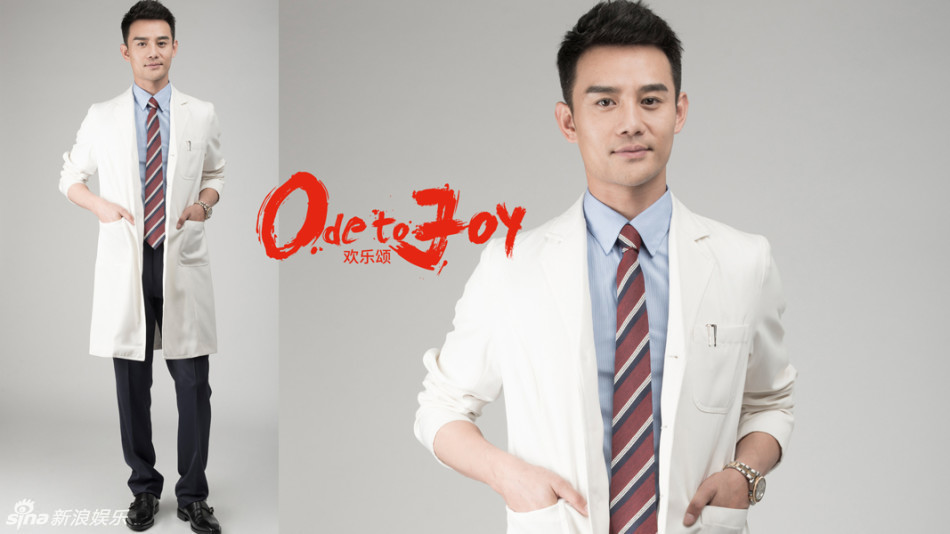 1/ 27新浪娱乐讯 在热播剧《欢乐颂》里,王凯演的赵医生能看病,能撩妹