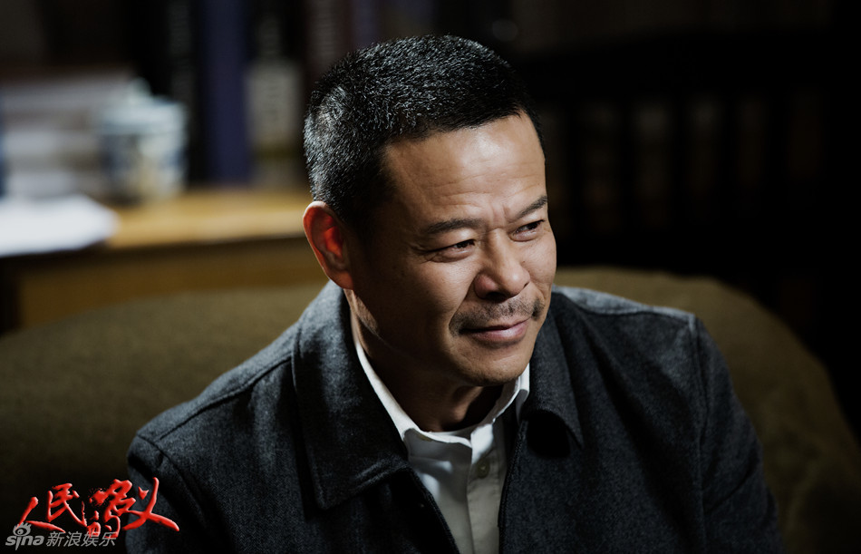 组图:《人民的名义》曝群像 12位演员汇聚一堂