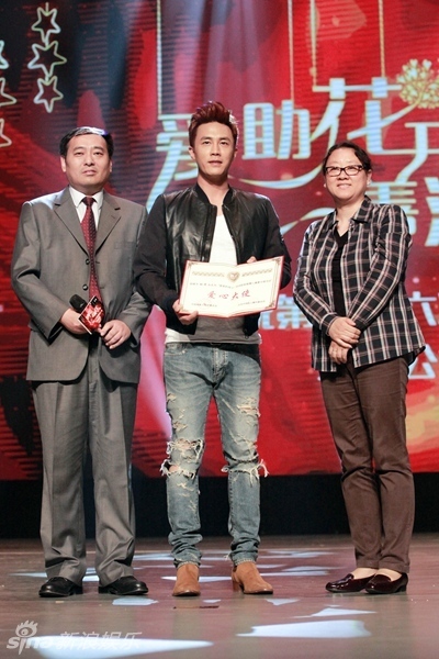 杜淳助残日关注自闭症儿童获授爱心大使