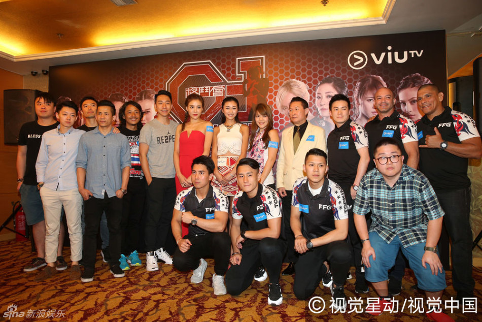 1/ 7话题作viutv《g-1格斗会》节目参加者唐紫睿,郭思琳,龙小菌等收看