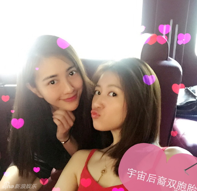 包文婧,苏青大秀惹火身材