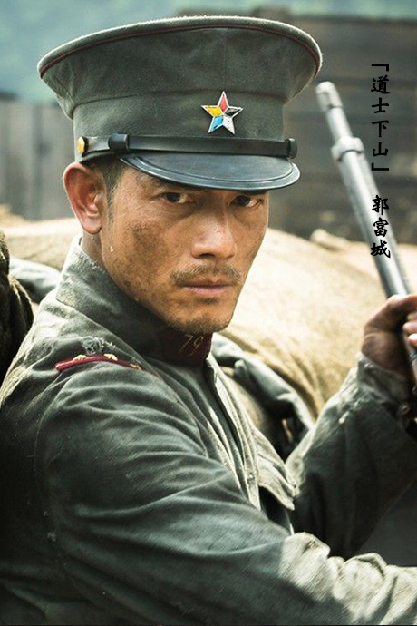 《钢刀》里的何润东与李东学,《战狼》里的吴京,《建党伟业》