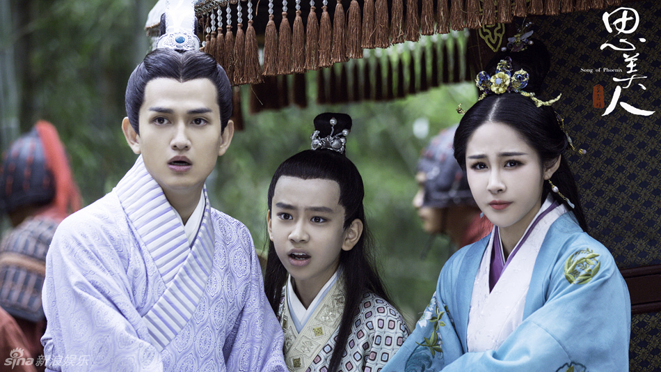 组图:《思美人》曝剧照 梁田演绎甜美昭碧霞