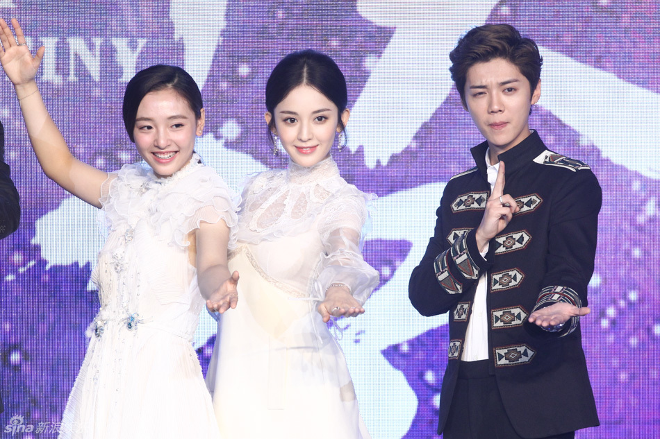 择天记鹿晗7个第一次终于有感情戏了