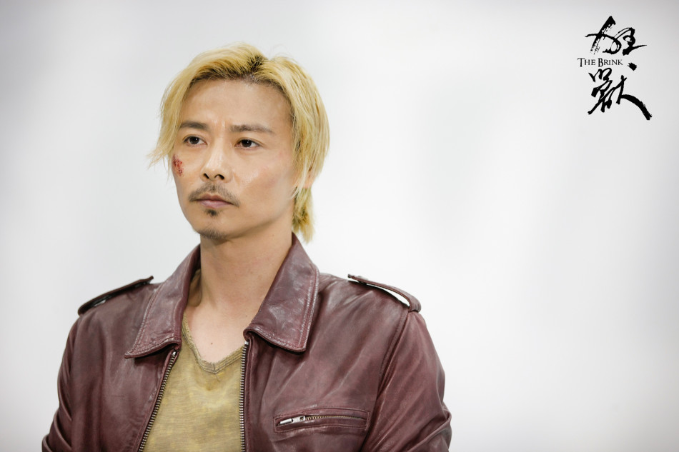 组图:《狂兽》张晋吴樾反目 余文乐演歹徒