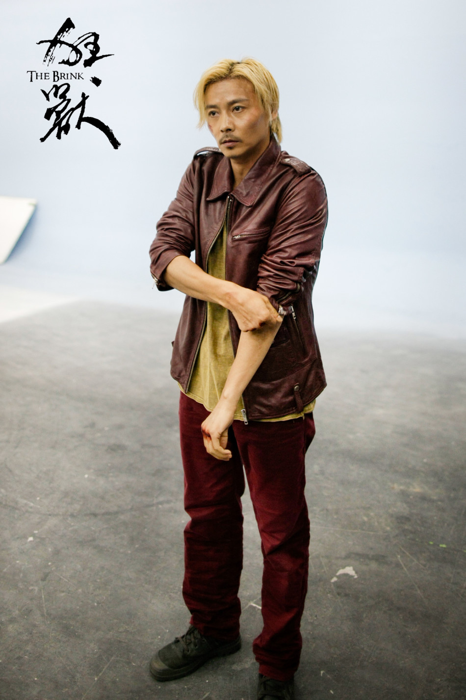 组图:《狂兽》张晋吴樾反目 余文乐演歹徒