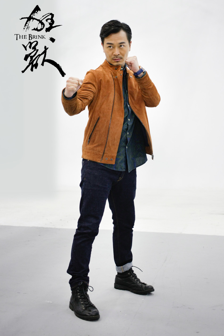 《狂兽》张晋吴樾反目 余文乐演歹徒