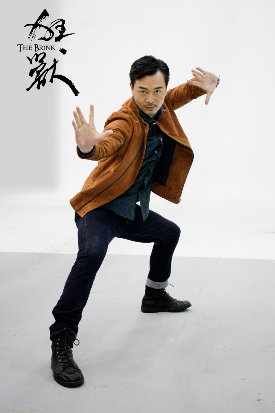 狂兽张晋吴樾反目余文乐演歹徒