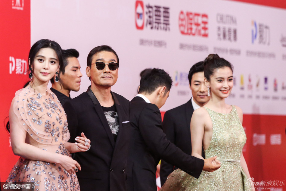 范冰冰梁家辉携手 范爷气色好艳光四射