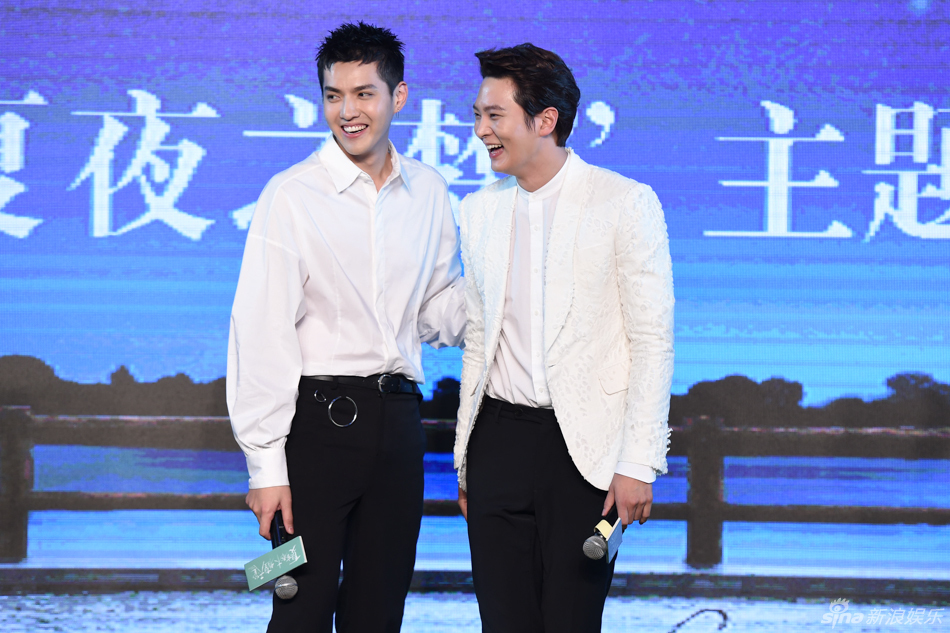 组图:《夏有乔木》吴亦凡也曾忧郁 称想演变态_高清图集_新浪网