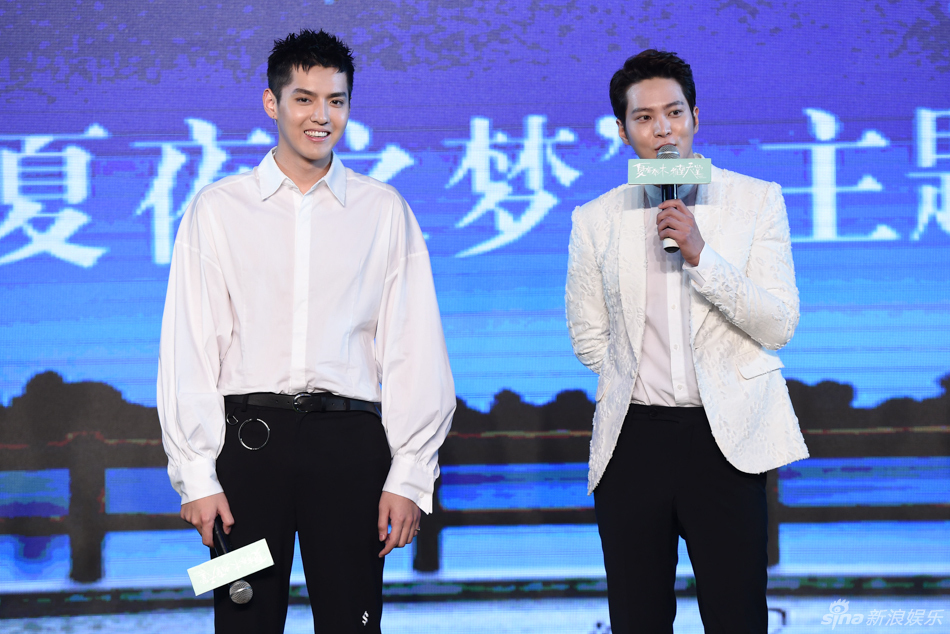 组图:《夏有乔木》吴亦凡也曾忧郁 称想演变态_高清图集_新浪网