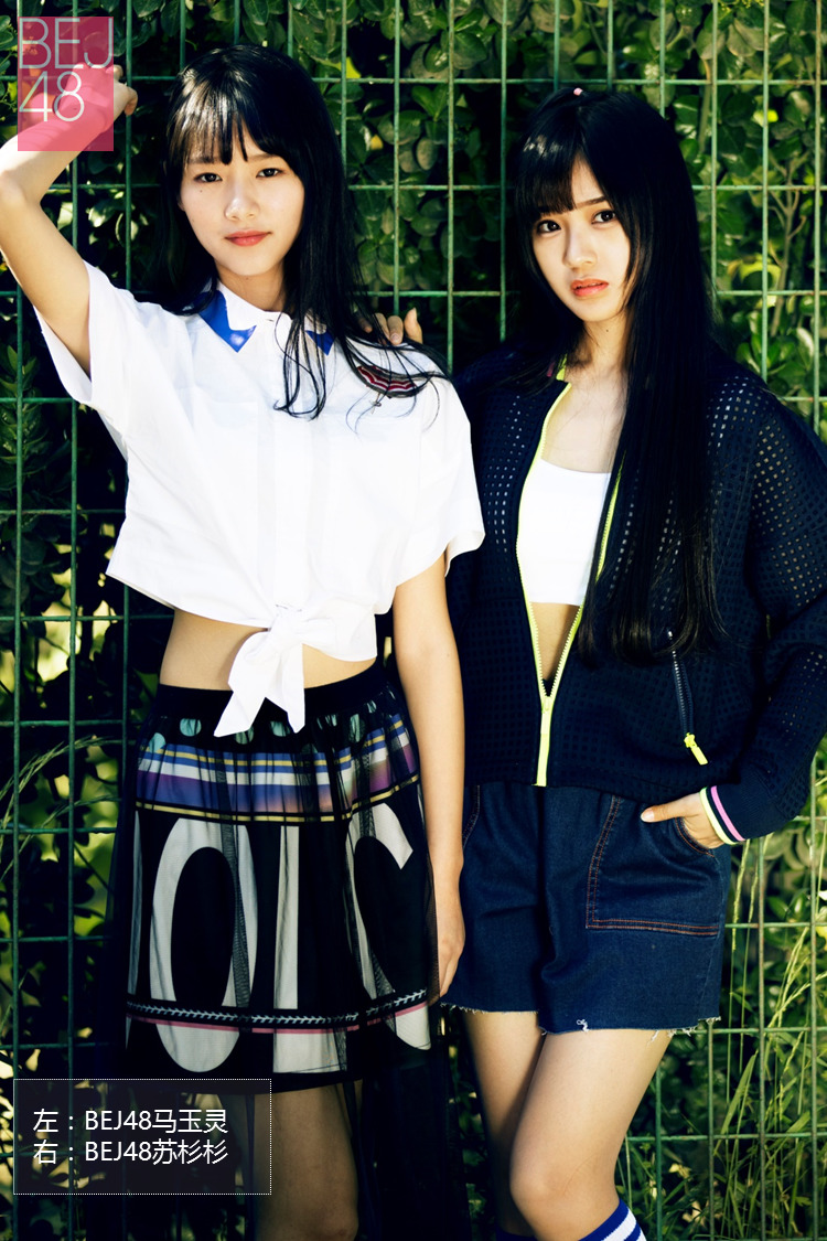 组图:bej48新时尚大片曝光 演绎清新少女风_高清图集_新浪网