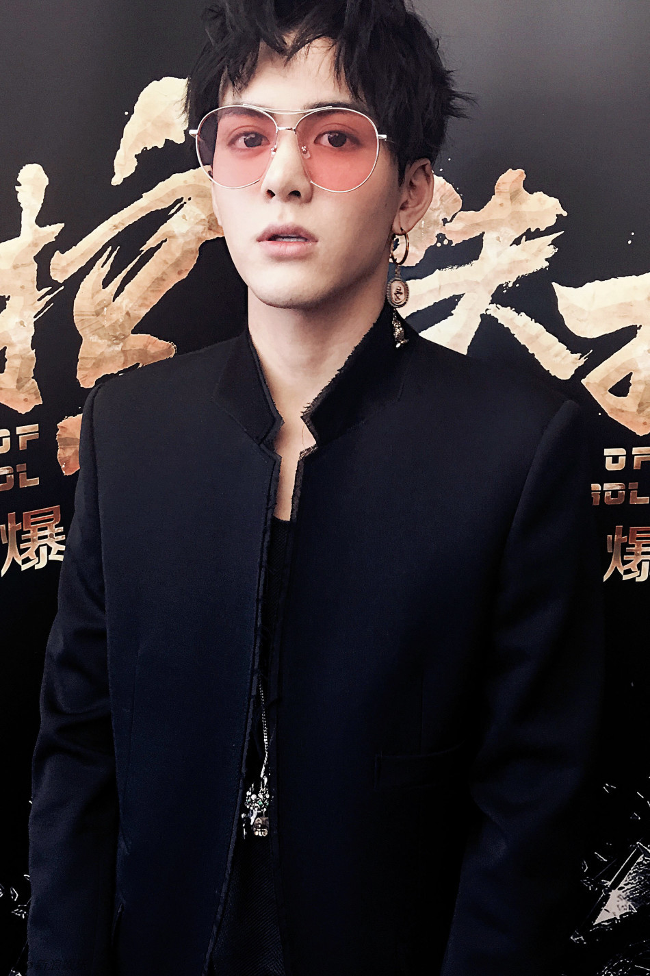 组图:"大眼仔"曾舜晞雅痞亮相新片发布会_高清图集_新浪网