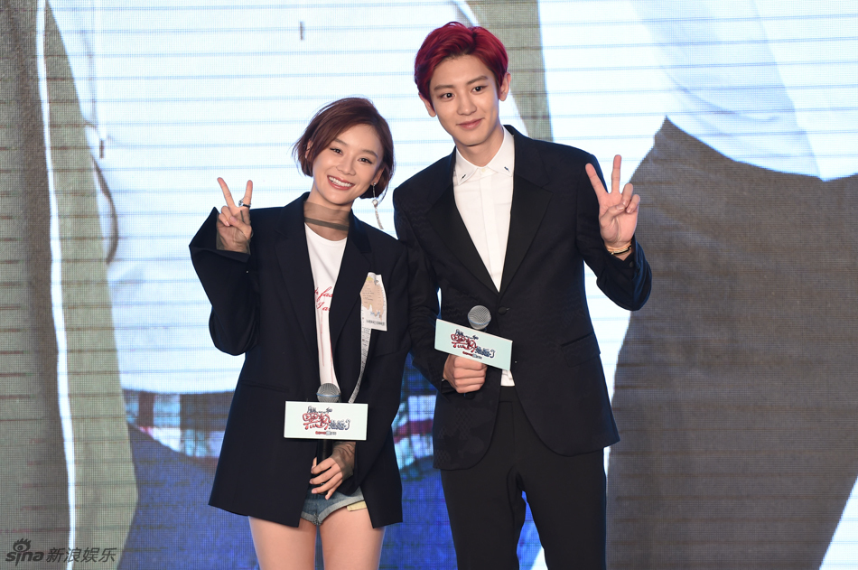 朴灿烈袁姗姗合体三连拍