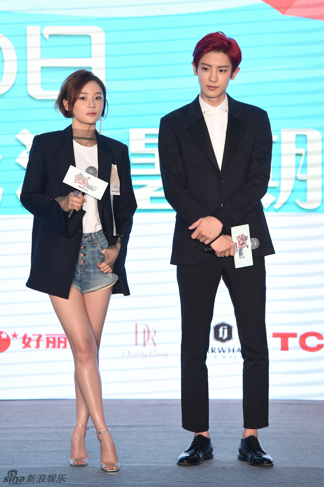 朴灿烈袁姗姗合体三连拍