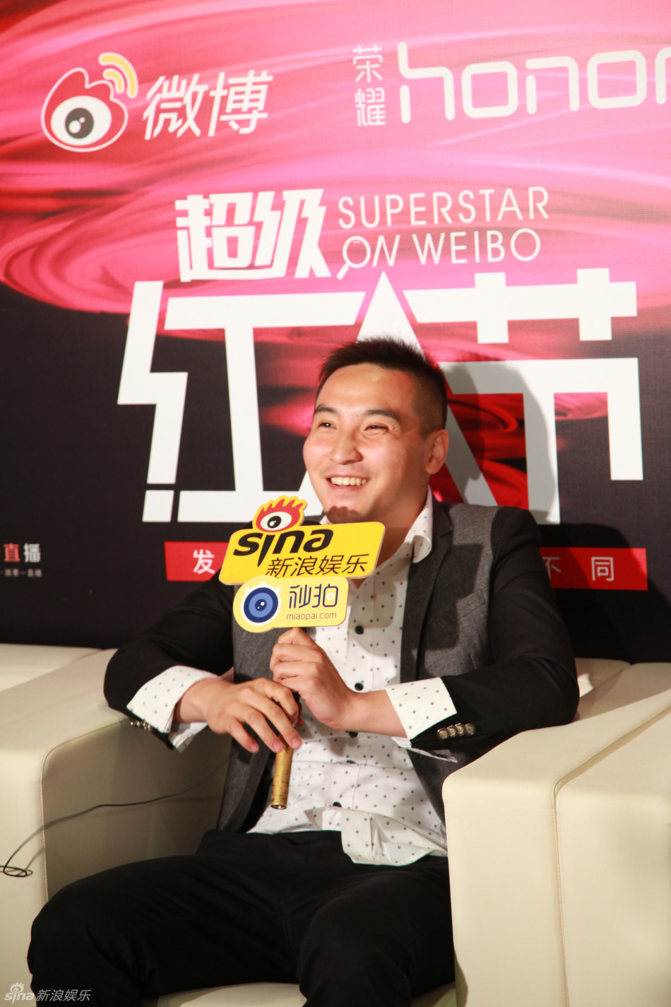 原创逗比博主谷阿莫首度公开亮相并接受新浪娱乐的专访.