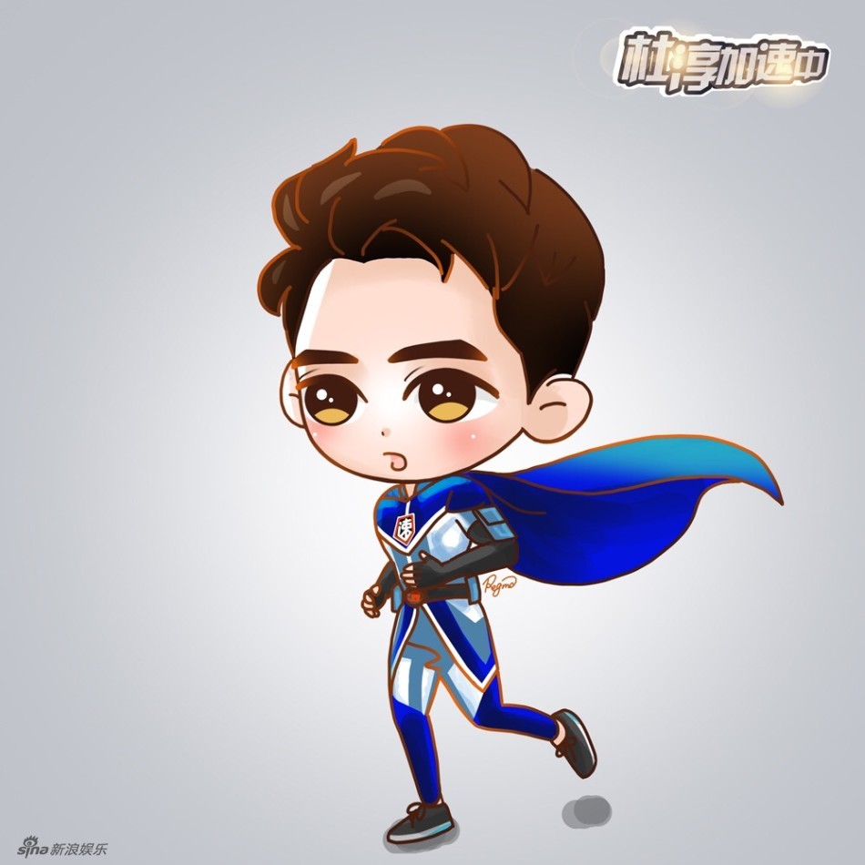 新浪娱乐讯 《全员2》杜淳闷逗比属性渐显,被赞有勇有萌.