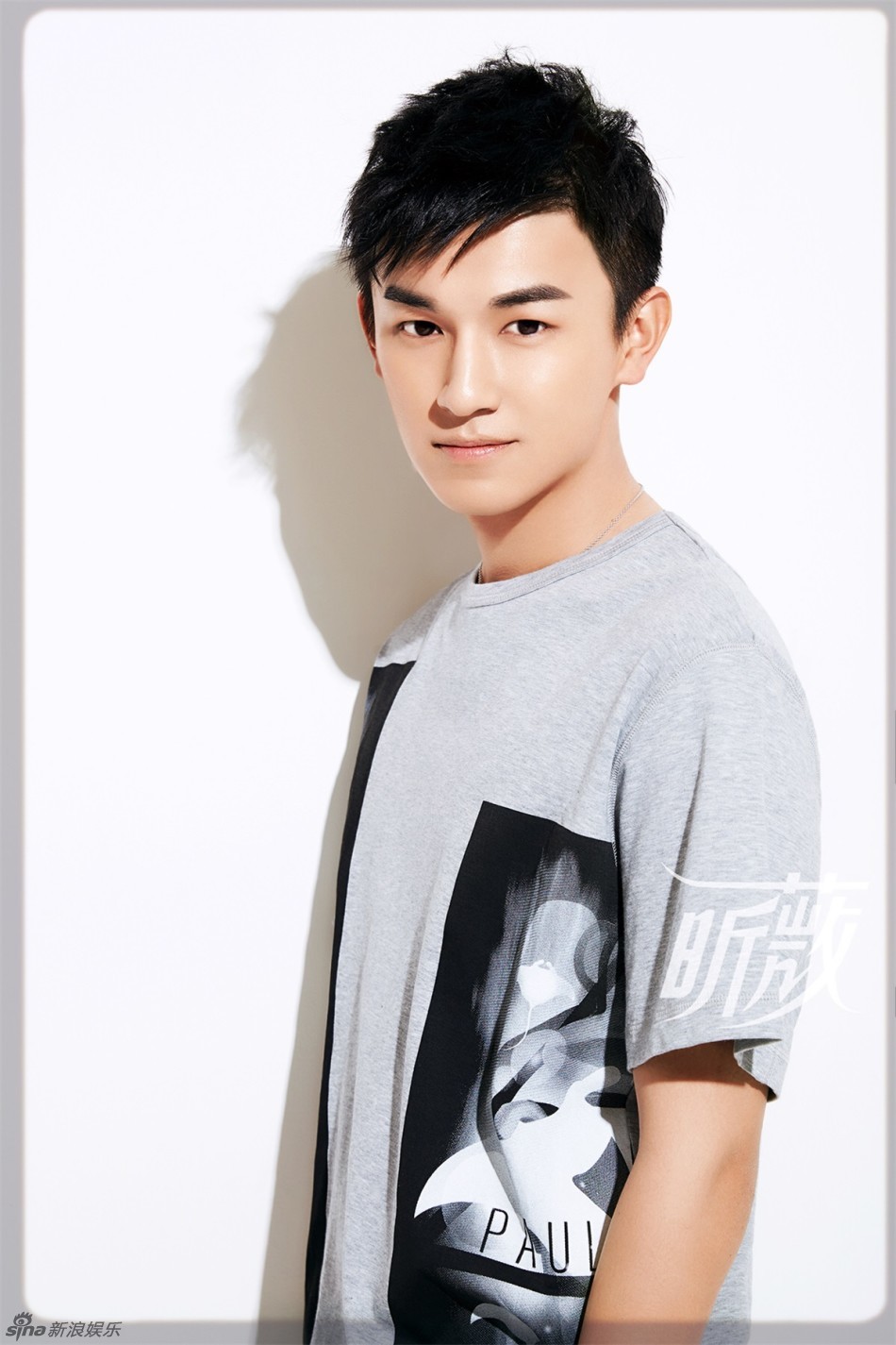 组图:杨旭文时尚写真曝光 尽显少年丰神俊朗_高清图集_新浪网